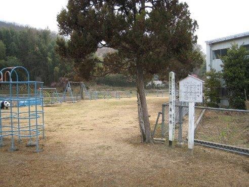 写真：羽島貝塚