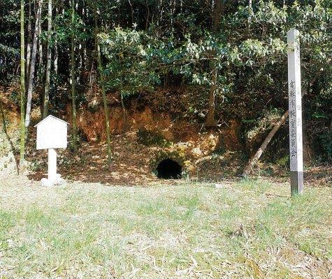写真：寒田瓦窯跡