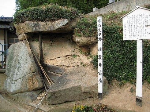 写真：梅雲寺古墳