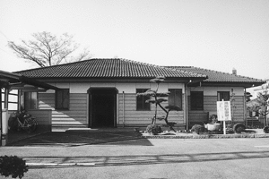 写真：福田歴史民俗資料館　モノクロ