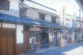 写真:保存修理事例2 修理前