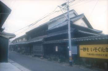 写真:下津井修理例1 修理前