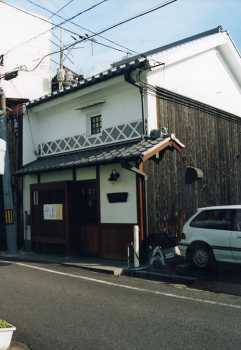写真:玉島修理例1 修理後