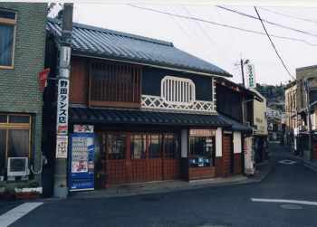 写真:玉島修理例2 修理後