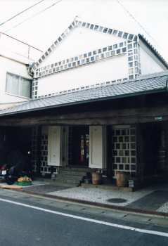 写真:玉島修理例4 修理後