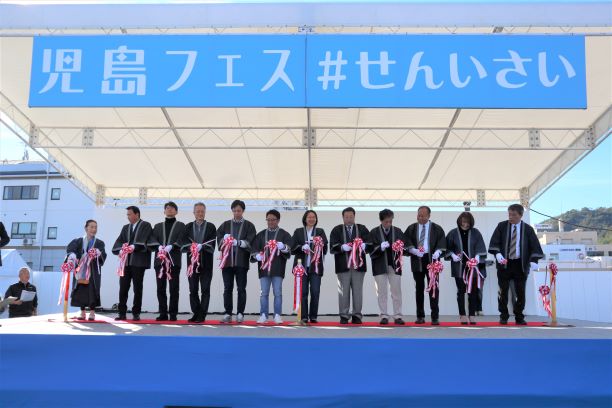 写真：せんいさい開会式