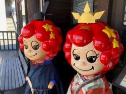 写真：ベティスミス2