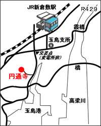 イラスト：地図