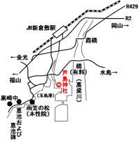 地図：戸島神社への案内図