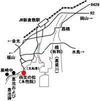 地図：本性院、雨笠松への案内図
