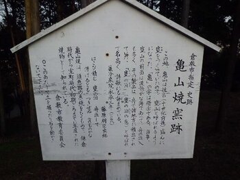 写真：神崎神社2