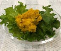 写真：かぼちゃのピーナツバターサラダ