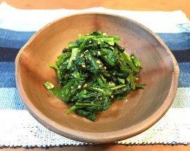写真：春菊とほうれんそうのごまあえ