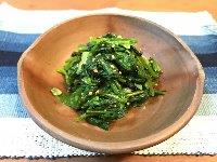 写真：春菊とほうれんそうのごまあえ