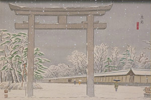 写真：昭和東海道五十三次　京都　雪乃御所