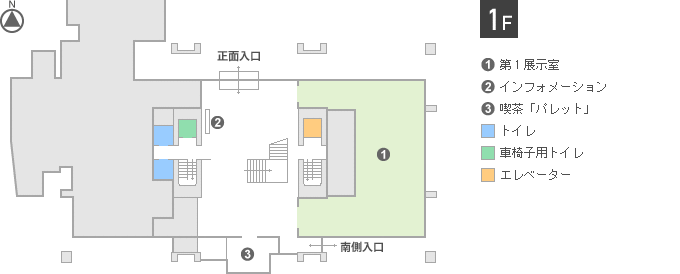 イラスト：美術館1階マップ