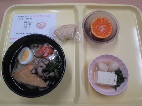 写真:郷土食「秋田県」