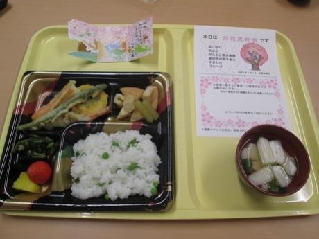 写真:お花見弁当1