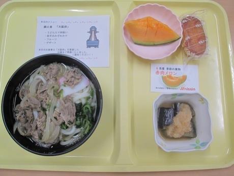 写真:郷土食「大阪府1」