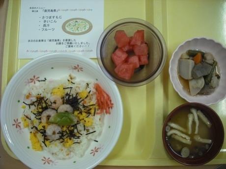 写真:郷土食「鹿児島県」