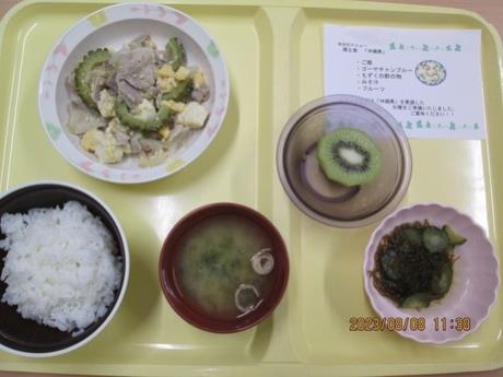 写真:郷土食「沖縄県2」