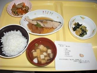 写真:郷土食「富山県」ぶり大根
