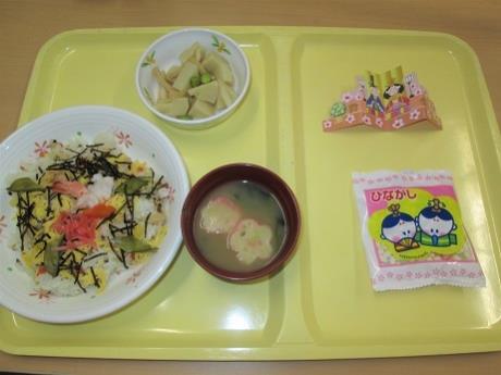 写真:ひなまつりメニュー