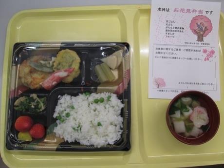 写真:お花見弁当3