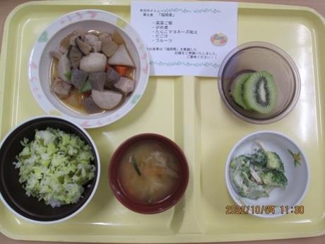 写真:郷土食「福岡県2」