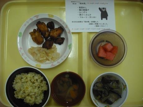 写真:郷土食「熊本県」