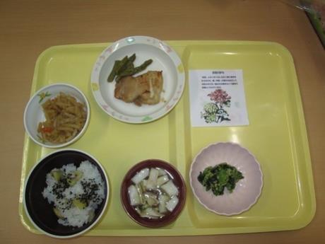 写真:栗ご飯