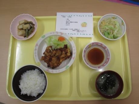 写真:郷土食「大分県2」