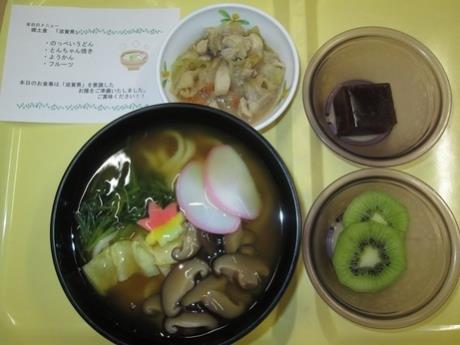 写真:郷土食「滋賀県」