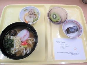 写真:郷土食「滋賀県」のっぺいうどん