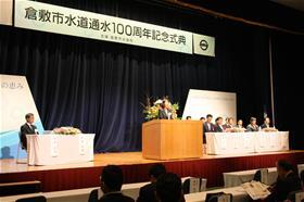 写真:伊東市長挨拶
