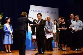 写真:写真コンクール表彰