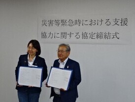 写真：協定締結式1