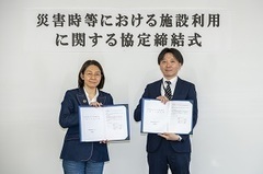 写真：記念写真
