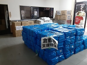 写真：支援物資2