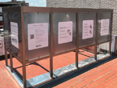 写真:倉敷駅南口パーティション