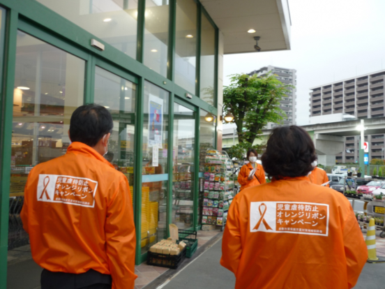 写真：キャンペーンの様子1