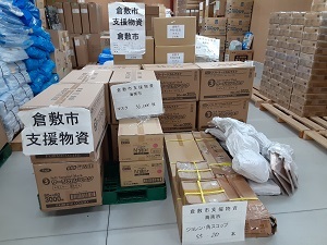 写真：支援物資