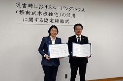 締結式の写真3
