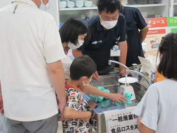 写真：水切り体験