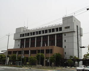 写真：児島営業所外観