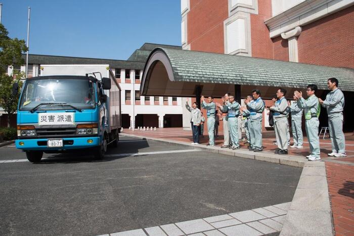 写真:出発