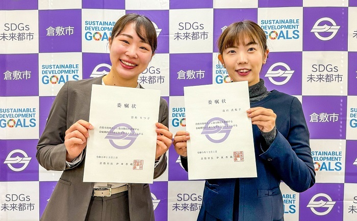 写真:委嘱状交付式01