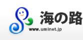 イラスト：リフレッシュ瀬戸内
