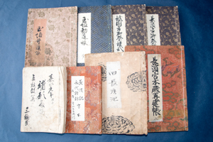 写真：下津井祇園文書