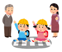 イラスト：横断歩道を渡る子どもと見守る大人